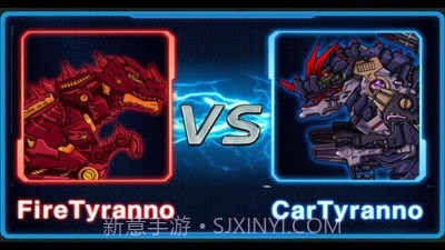 哥斯拉组装机器人截图5