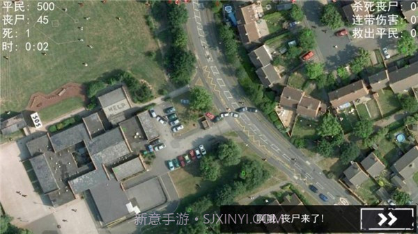 僵尸围城模拟器（无限士兵）截图2