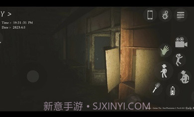 恐惧幻影2截图2 恐惧幻影2截图2