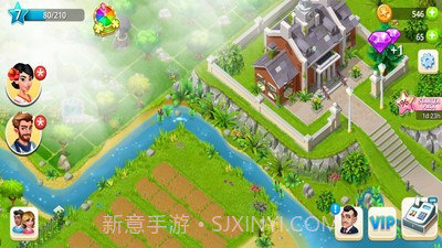 我的美容Spa馆截图2