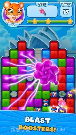 旅行爆炸消除截图2