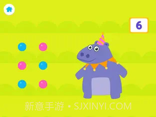 儿童宝宝学数字(宝宝学数字游戏)v41.3 安装免费版截图3