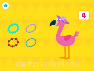 儿童宝宝学数字(宝宝学数字游戏)v41.3 安装免费版截图2