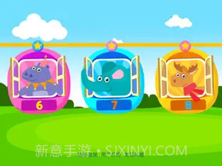 儿童宝宝学数字(宝宝学数字游戏)v41.3 安装免费版截图1