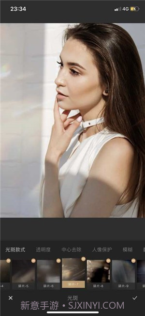 光影修图截图3