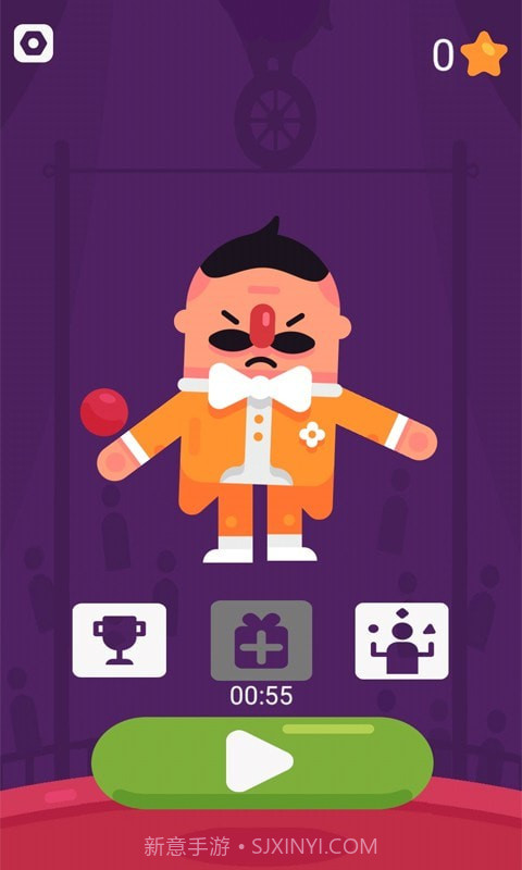 迷你杂技团世界截图3