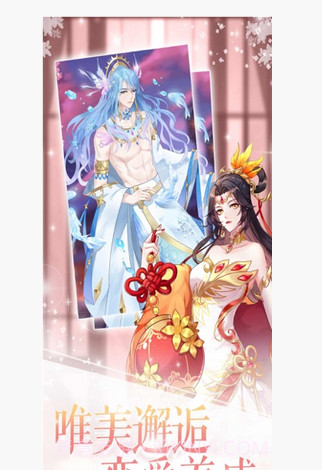 意外发现的一天截图1 意外发现的一天截图1