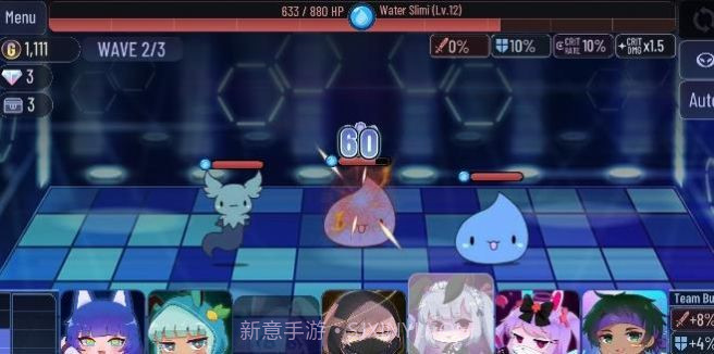 加查太空学员截图3