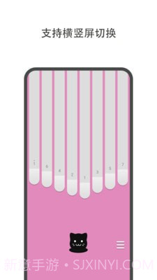 每日体重记录助手截图4