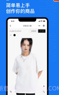 失控像素截图2 失控像素截图2