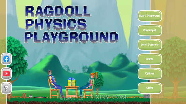 火柴人游乐场截图1