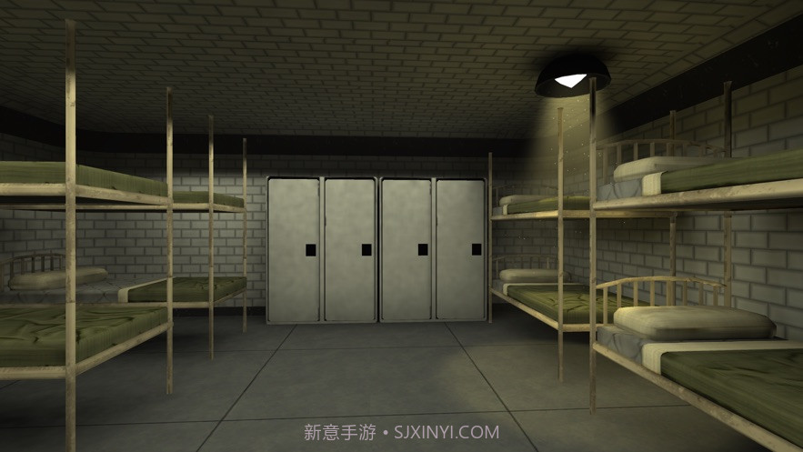 微笑X2阻力截图2