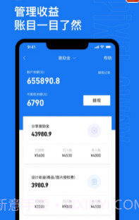 失控像素截图1 失控像素截图1