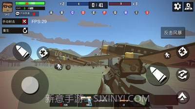火线狙击精英先行服截图4