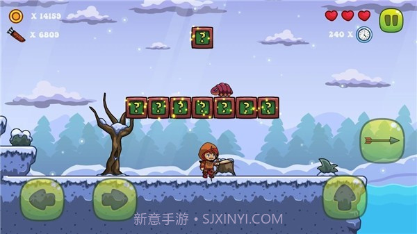 弓箭手的世界截图1