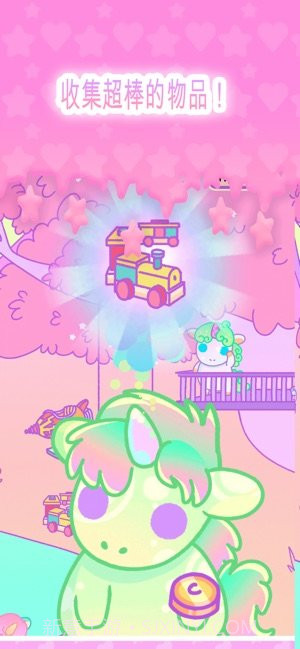 小偷独角兽截图3