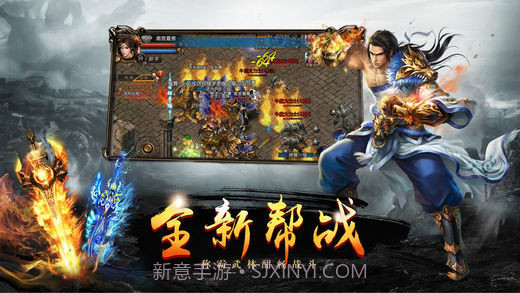 刀塔霸业蒸汽平台版截图2