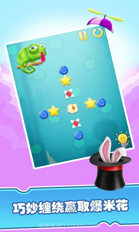 青蛙弹射截图2 青蛙弹射截图2