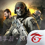 决胜时刻Mobile截图4 决胜时刻Mobile截图4