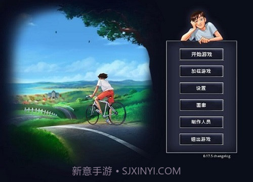 夏日传说1.86汉化安卓截图1 夏日传说1.86汉化安卓截图1