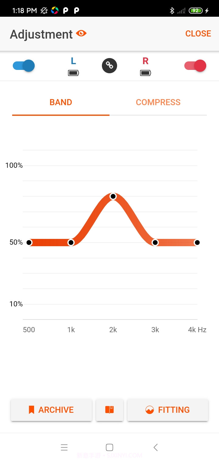 好易听全新版本截图3 好易听全新版本截图3