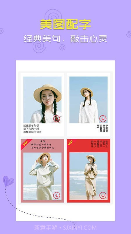 音乐相册截图5 音乐相册截图5