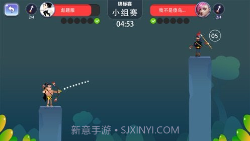 丛林大乱斗截图3 丛林大乱斗截图3