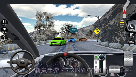 遨游公路模拟截图4