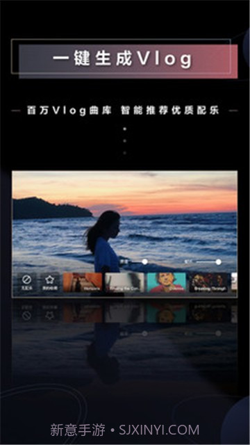 WIDE软件截图3 WIDE软件截图3