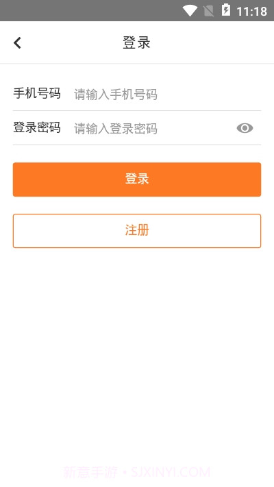 陶宝（陶瓷商城）汉化版截图1