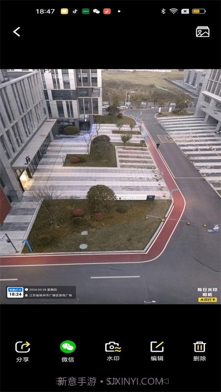 大师水印相机定制版截图2 大师水印相机定制版截图2