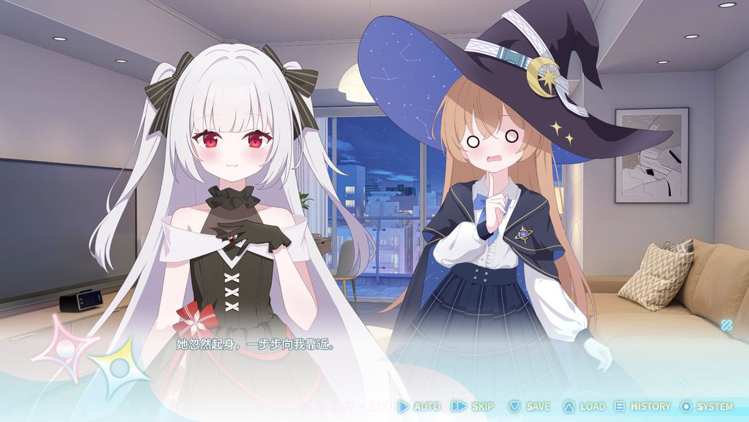 永恒与星辰与日常免广告版截图3