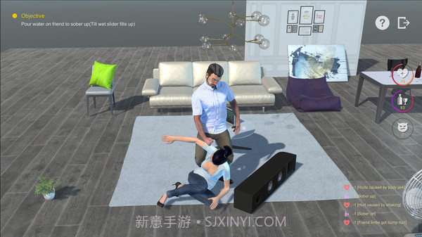 你有个醉酒朋友截图1