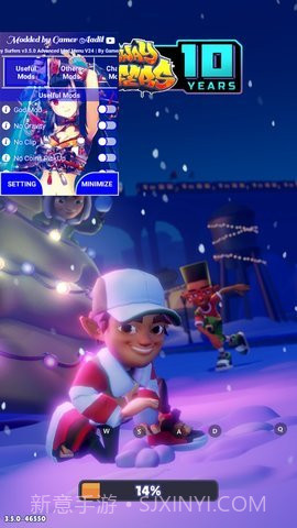 懒总4.0地铁跑酷截图2