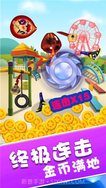 暴击木偶人2023截图3