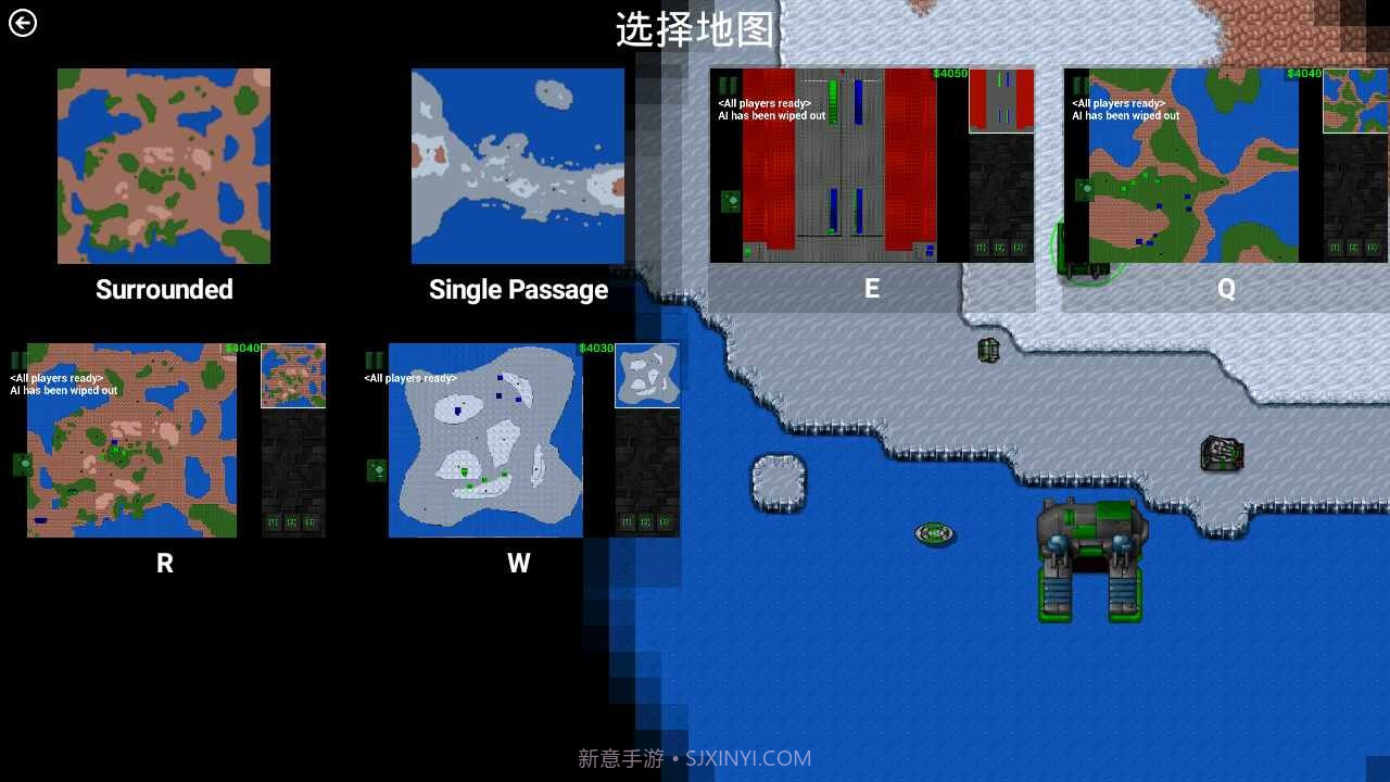 铁锈战争生化狂潮5截图2