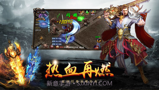 刀塔霸业蒸汽平台版截图4