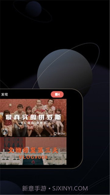 WIDE软件截图1 WIDE软件截图1