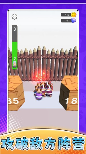 摸鱼历险记汉化版截图2 摸鱼历险记汉化版截图2