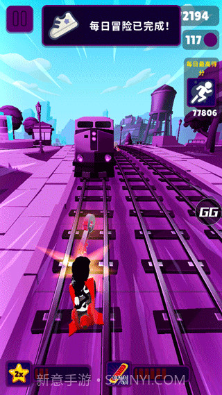 地铁跑酷RcVIP版本截图1 地铁跑酷RcVIP版本截图1