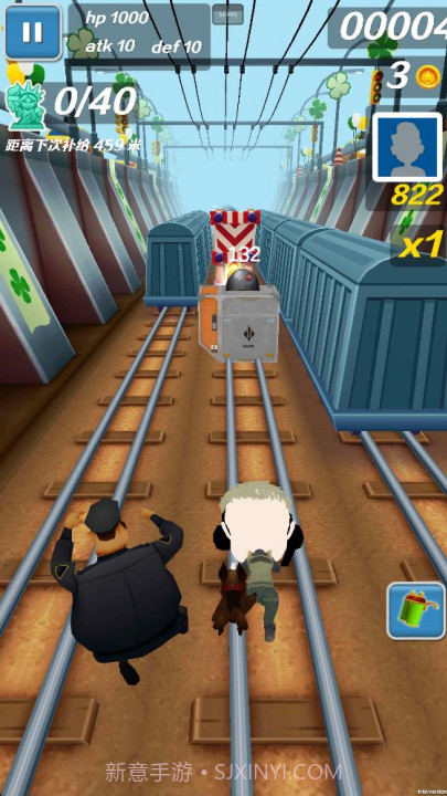 哈基蜂跑酷官方版截图4 哈基蜂跑酷官方版截图4