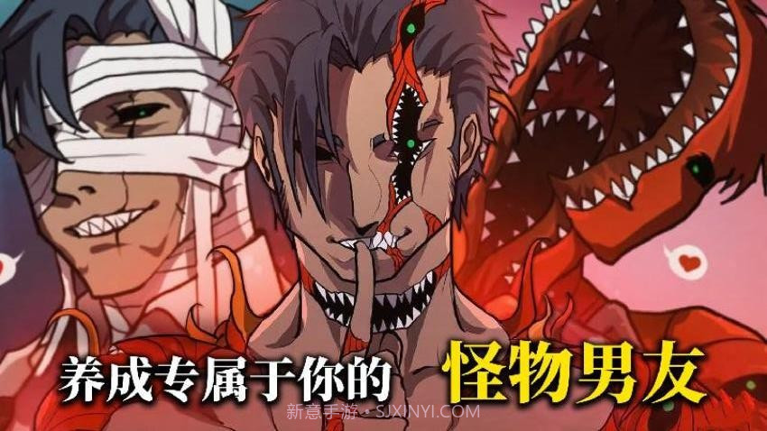 养只小萌宠存档版截图3