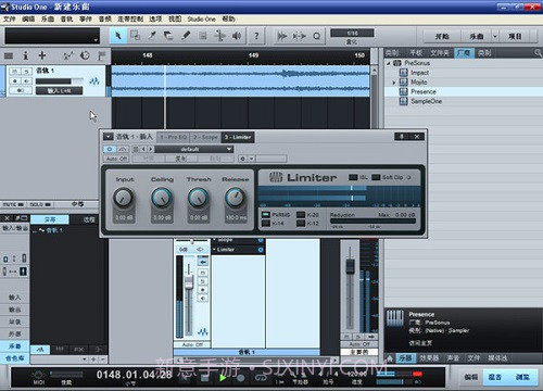 studio one3中文版截图1 studio one3中文版截图1