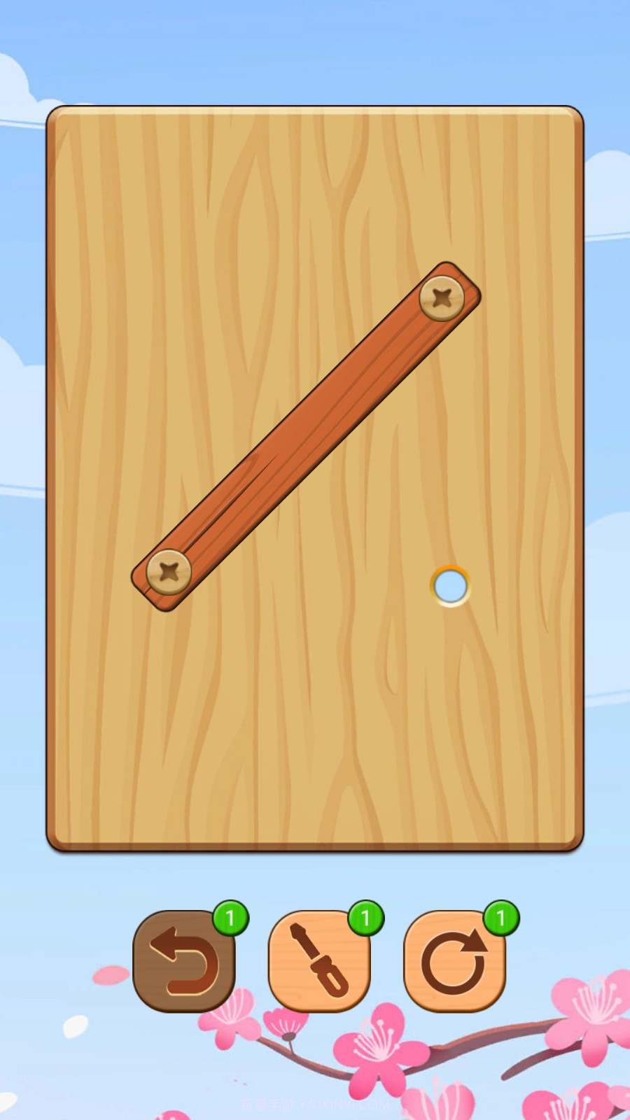 螺丝钉拆拆乐离线版截图1 螺丝钉拆拆乐离线版截图1