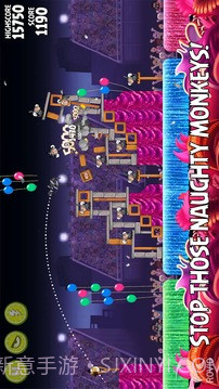 愤怒的小鸟（里约大冒险）截图4