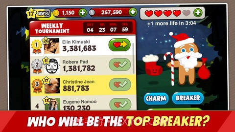 姜饼人大逃亡2 OvenBreak 2安卓截图2