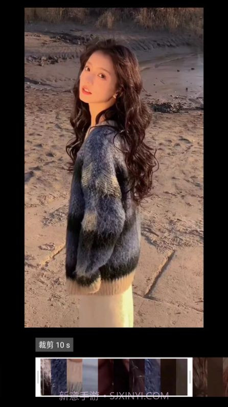 潮玩视频剪辑截图2