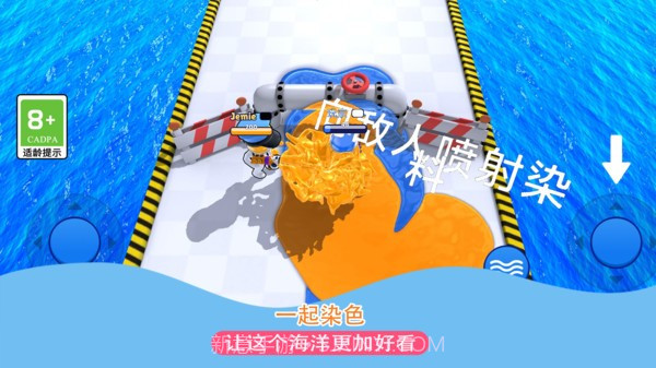 发射吧兄弟存档版截图3