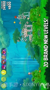 愤怒的小鸟（里约大冒险）截图2