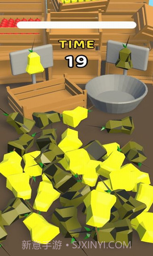 快速托运水果截图3